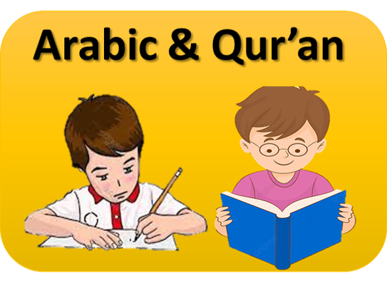 Related course image